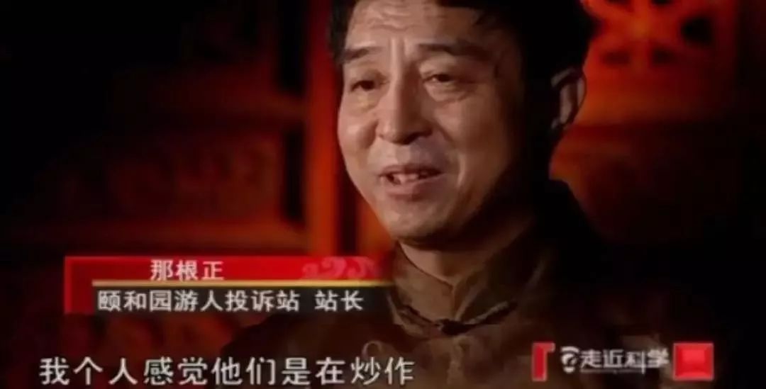 童年阴影停播究竟为何,走近科学童年阴影系列盘点