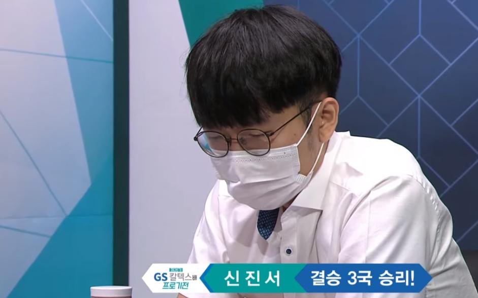 今日赛事7.29，威孚杯杨鼎新、范廷钰晋级，加德士杯申真谞屠龙胜