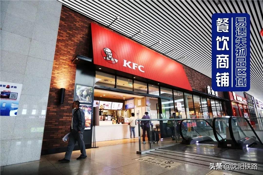 大巴行李遗失怎样找回,火车站寄存行李丢了怎么办