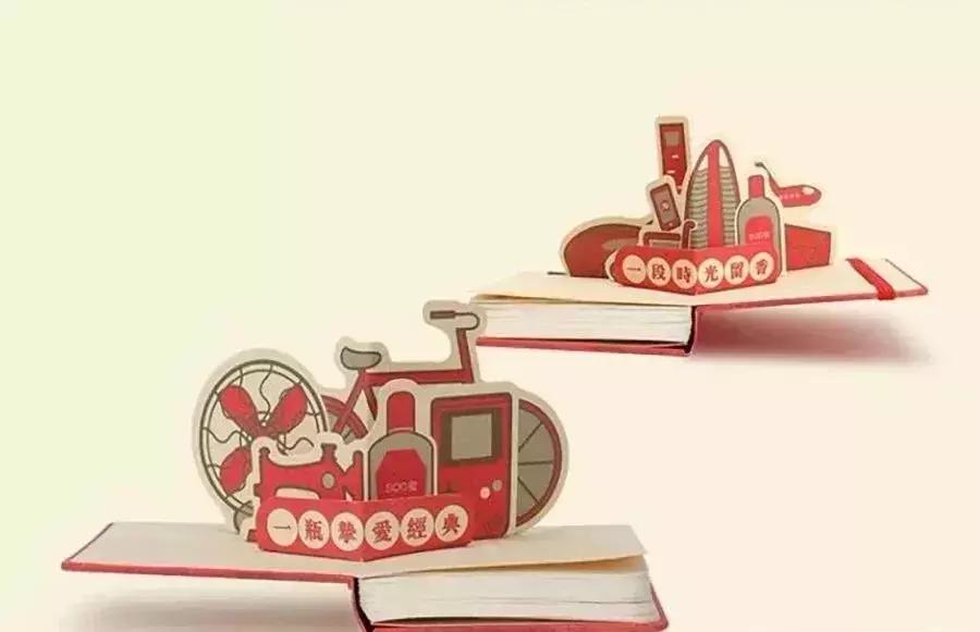 娣樺疂涓婄殑浜烘皯鏃ユ姤鏈変汉涔板悧,浜烘皯鏃ユ姤娣樺疂搴楅摵