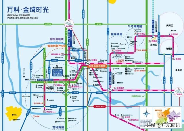 鍔╁姏鍟嗗瀹炵幇钀ラ攢寮曟祦,浣涘北涓囩鍥涘鑺卞煄鍟嗛摵