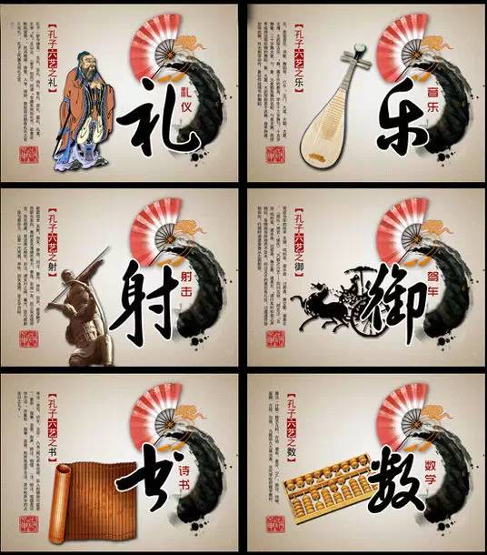 中华上下5000年视频从头讲到尾,读完中华上下5000年学到了什么