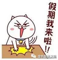 激烈的辩论赛作文600字,激烈的辩论赛