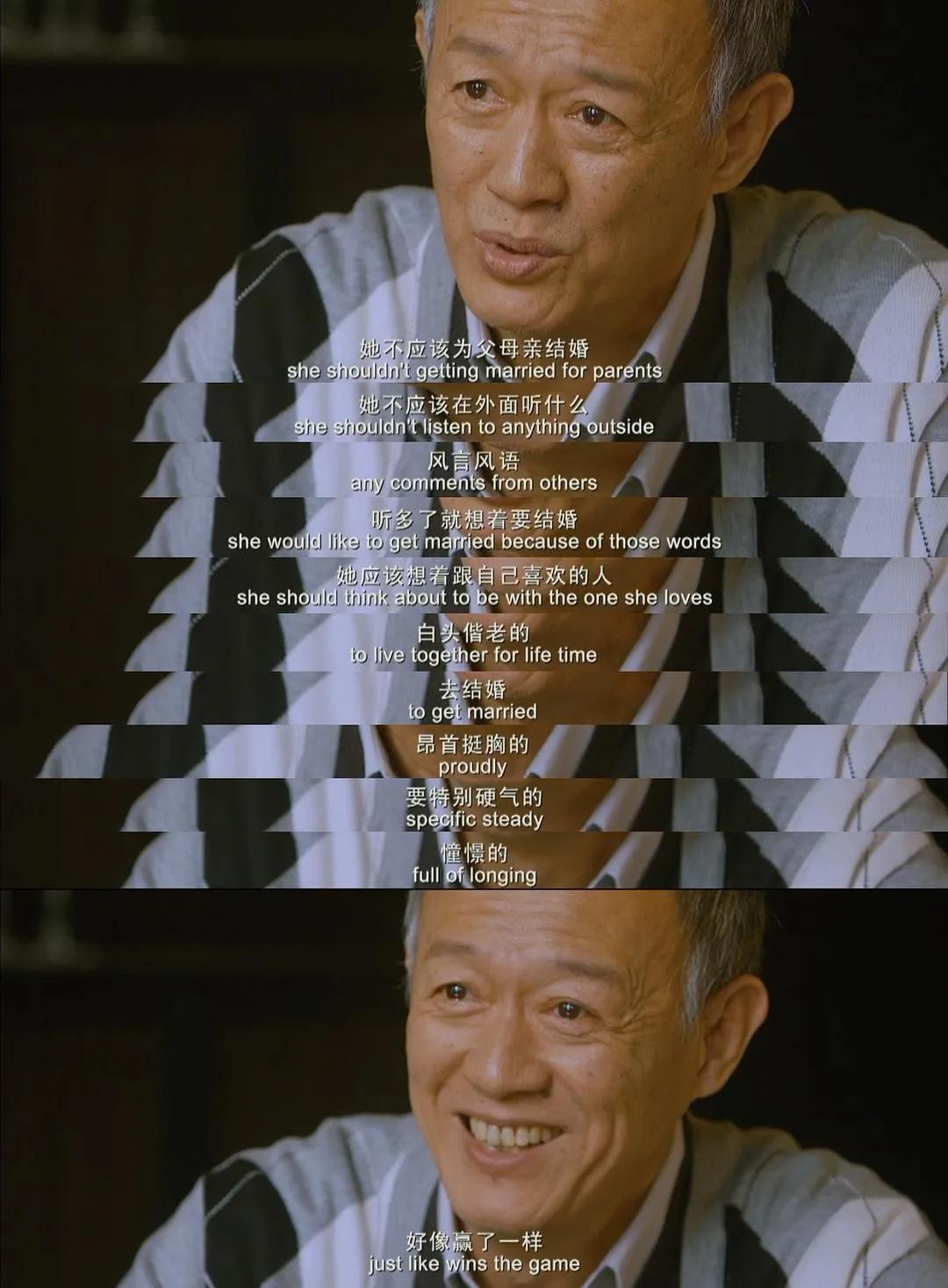 又被别人拍出来了，「我们」还要被羞辱多久？