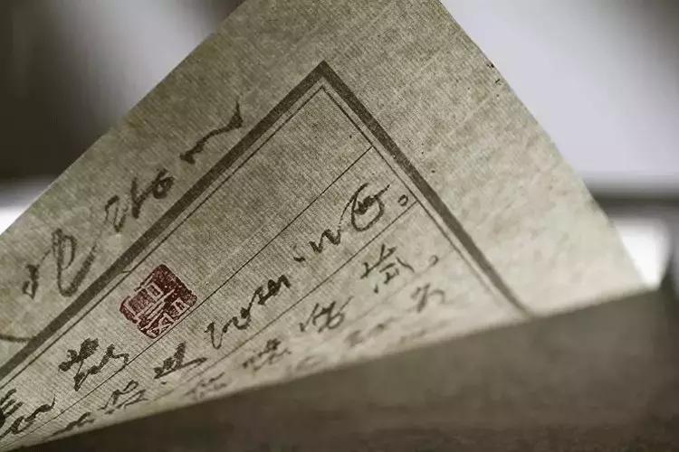 万事皆有对错唯有人心不可估量,凡事须有度完整版