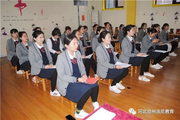 放学后老师在做什么,放学后老师们在干什么