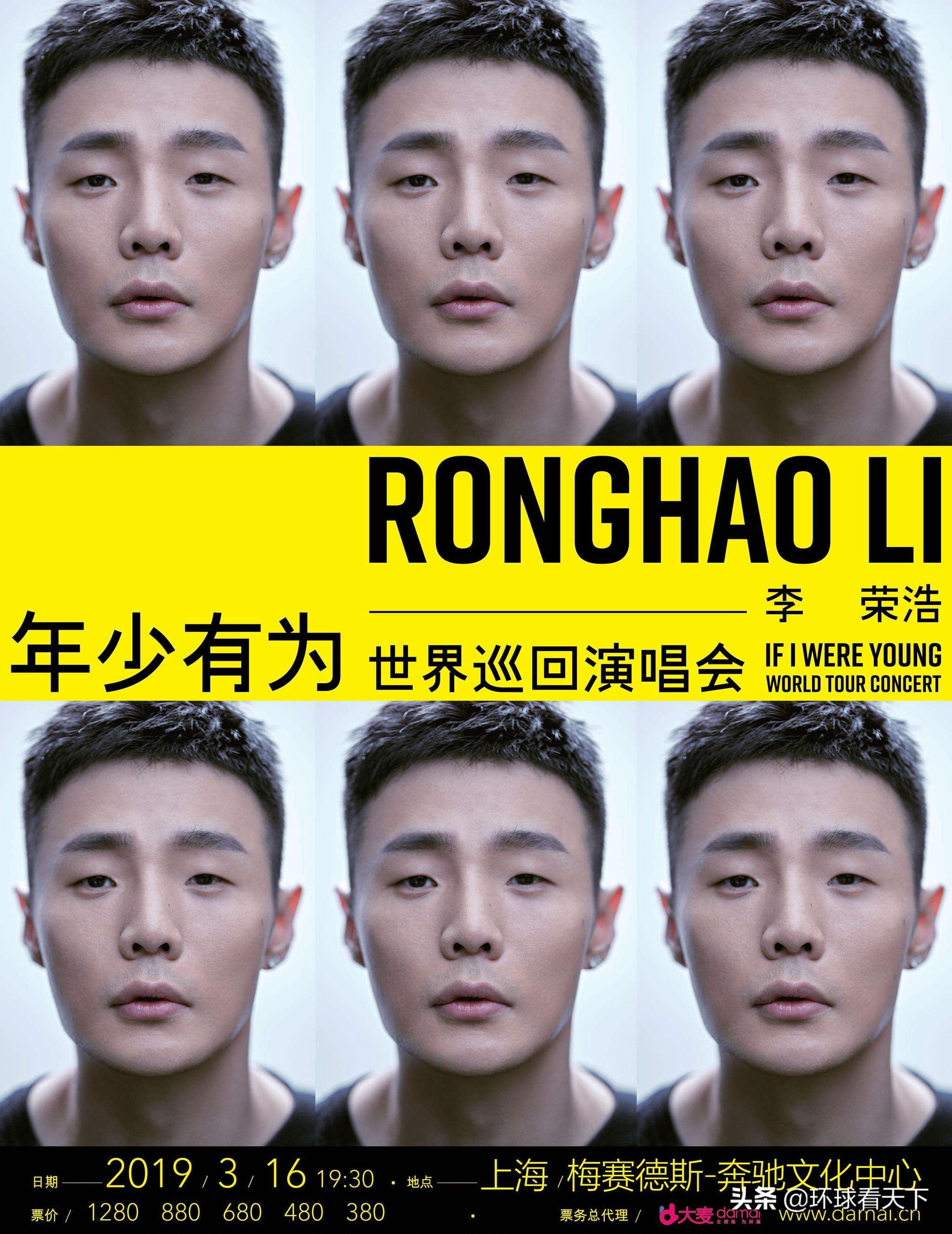 2019抖音来电铃声dj,抖音最火铃声十首