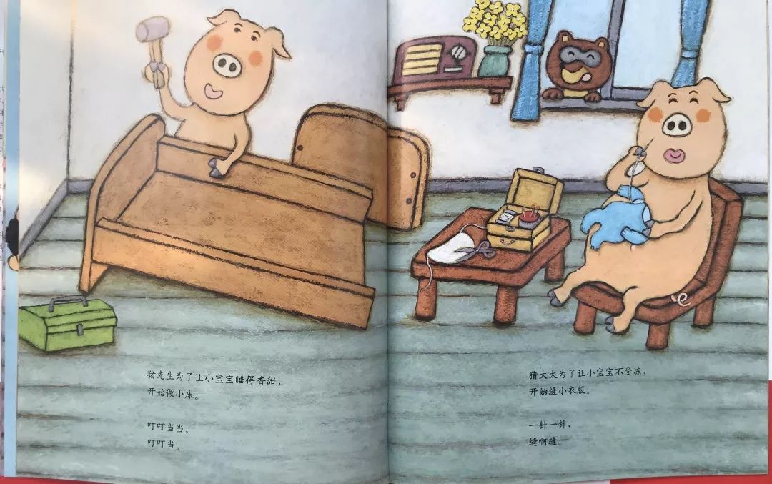 宝宝不怕医生的绘本,5-6岁儿童健康领域绘本推荐