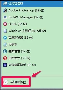 电脑假死状态下如何恢复系统,电脑新系统假死什么原因造成的