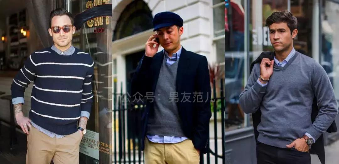 20-30岁的男生穿搭,男士们快来学学这四种穿搭风格