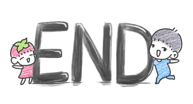 各大品牌点读笔测评,平价好用的点读笔测评