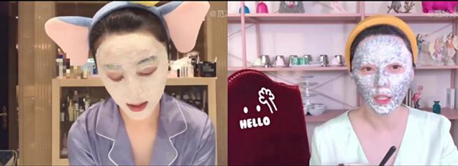 38岁范冰冰护理有妙招,敷面膜还不忘护理脖子,颈纹真的很抢镜