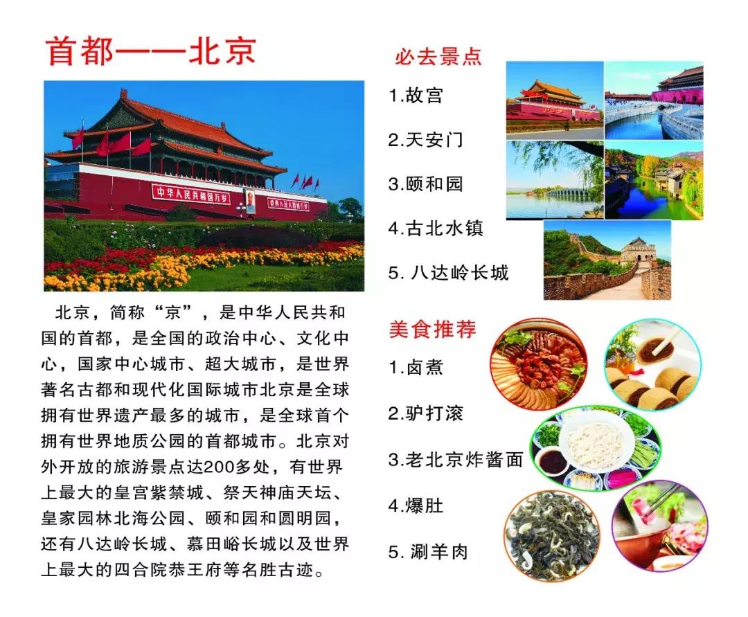 达州新机场什么时候可以通航,达州机场开通了哪些航班