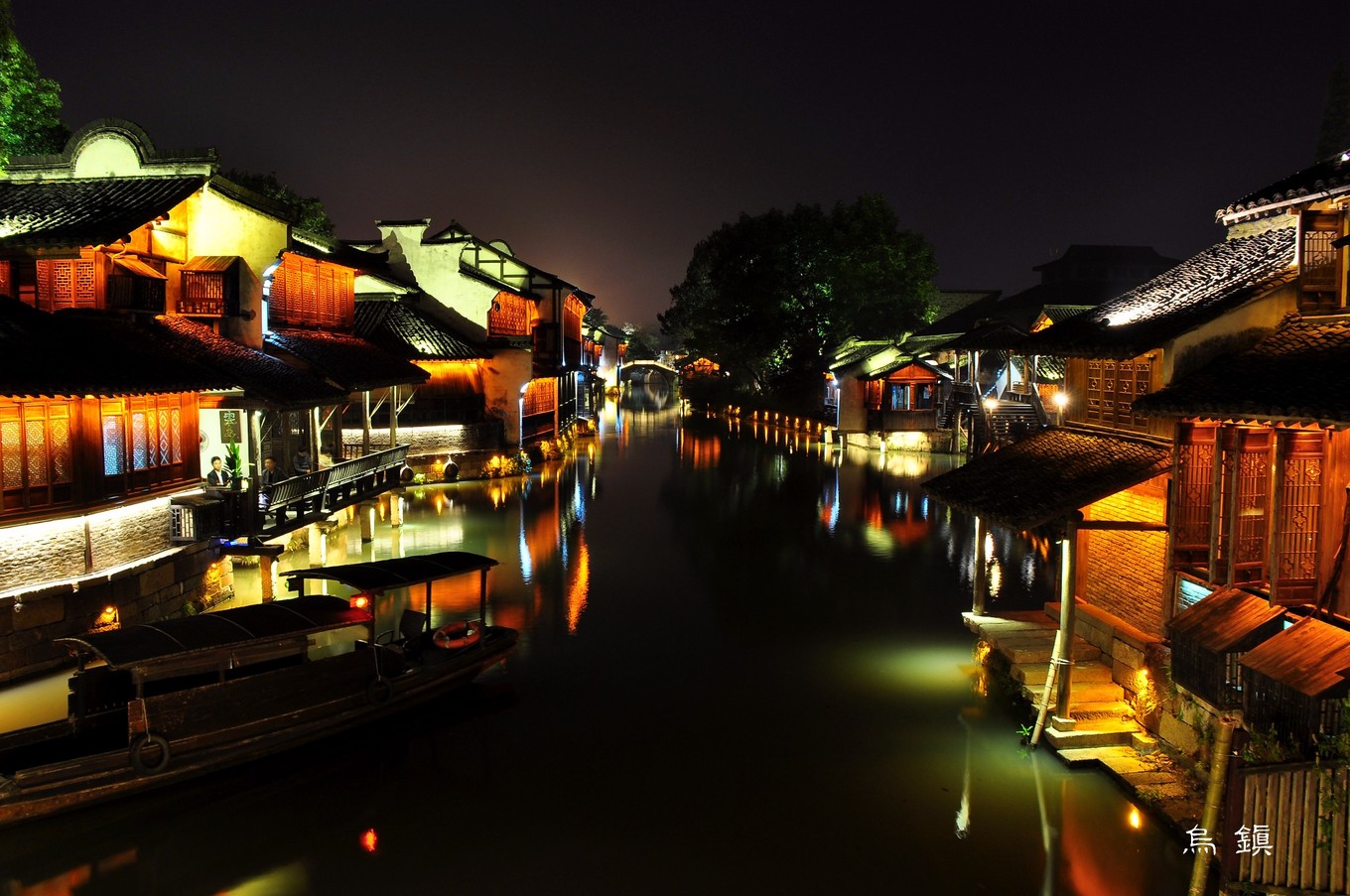 乌镇旅游攻略你了解吗,去乌镇旅行全攻略