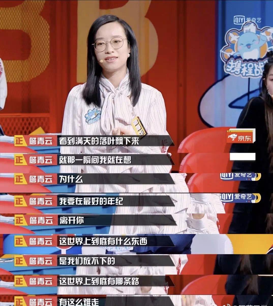 奇葩说人物说话的技巧,奇葩说的技巧和方法