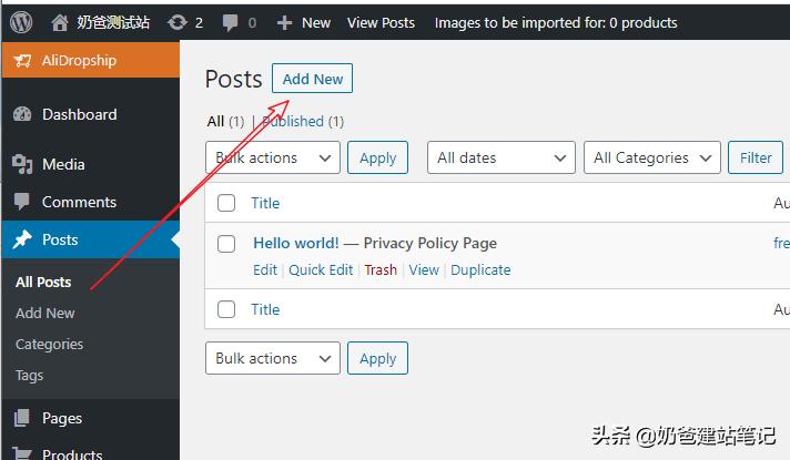 dropshipping一件代发模式,dropshipping创建ebay
