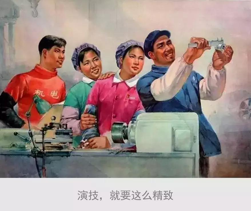 我的父母是戏精,我的爸妈是木匠原版