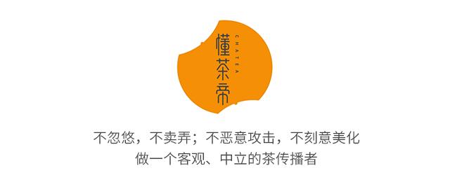 喝茶太多对身体好吗,喝茶太多有什么坏处