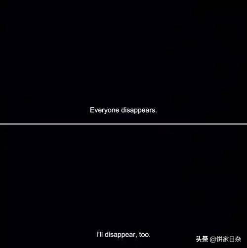 在独自面对生老病死面前，我们根本不屑于谈一个人逛街吃饭这种事