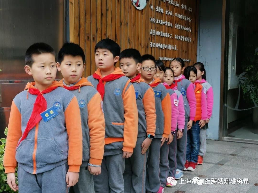 上海浦东实验东校学区房,浦东九年一贯制学校学区房