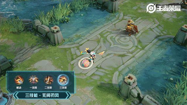 李元芳新皮肤飞鸢探春与银河之约特效对比,究竟哪个更好呢