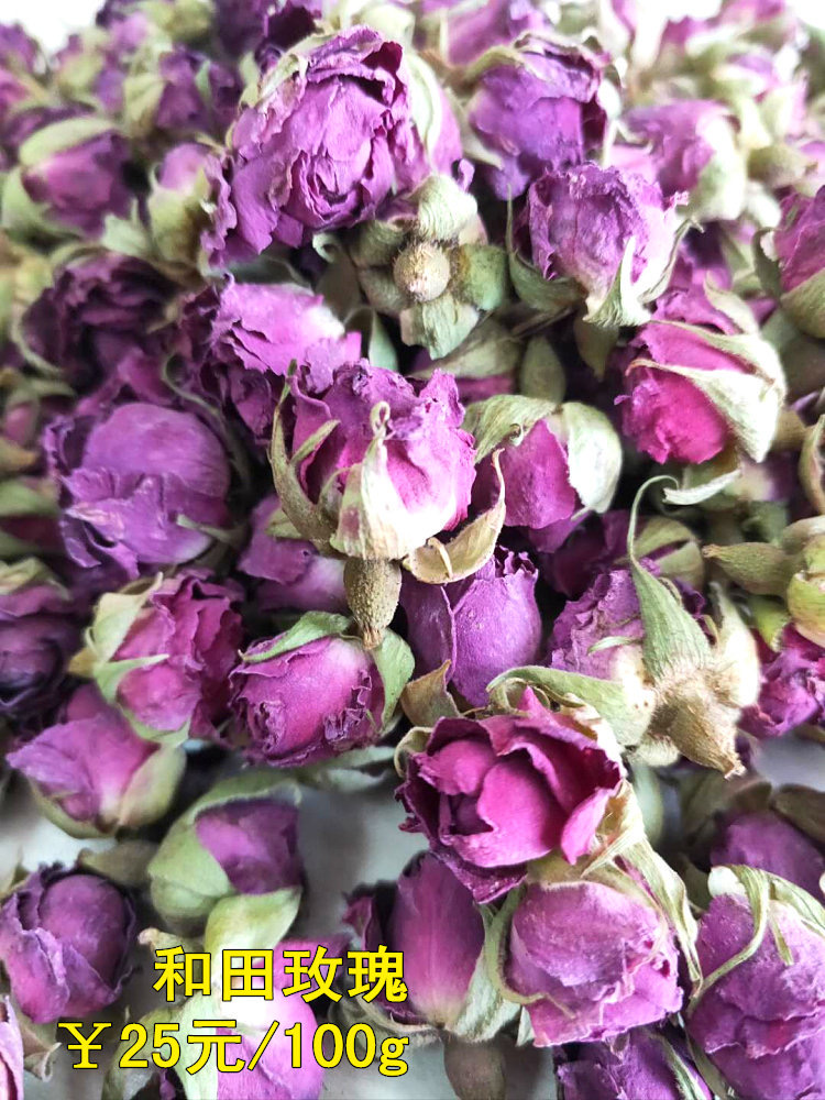 种草年货必买清单,最全新疆特产店