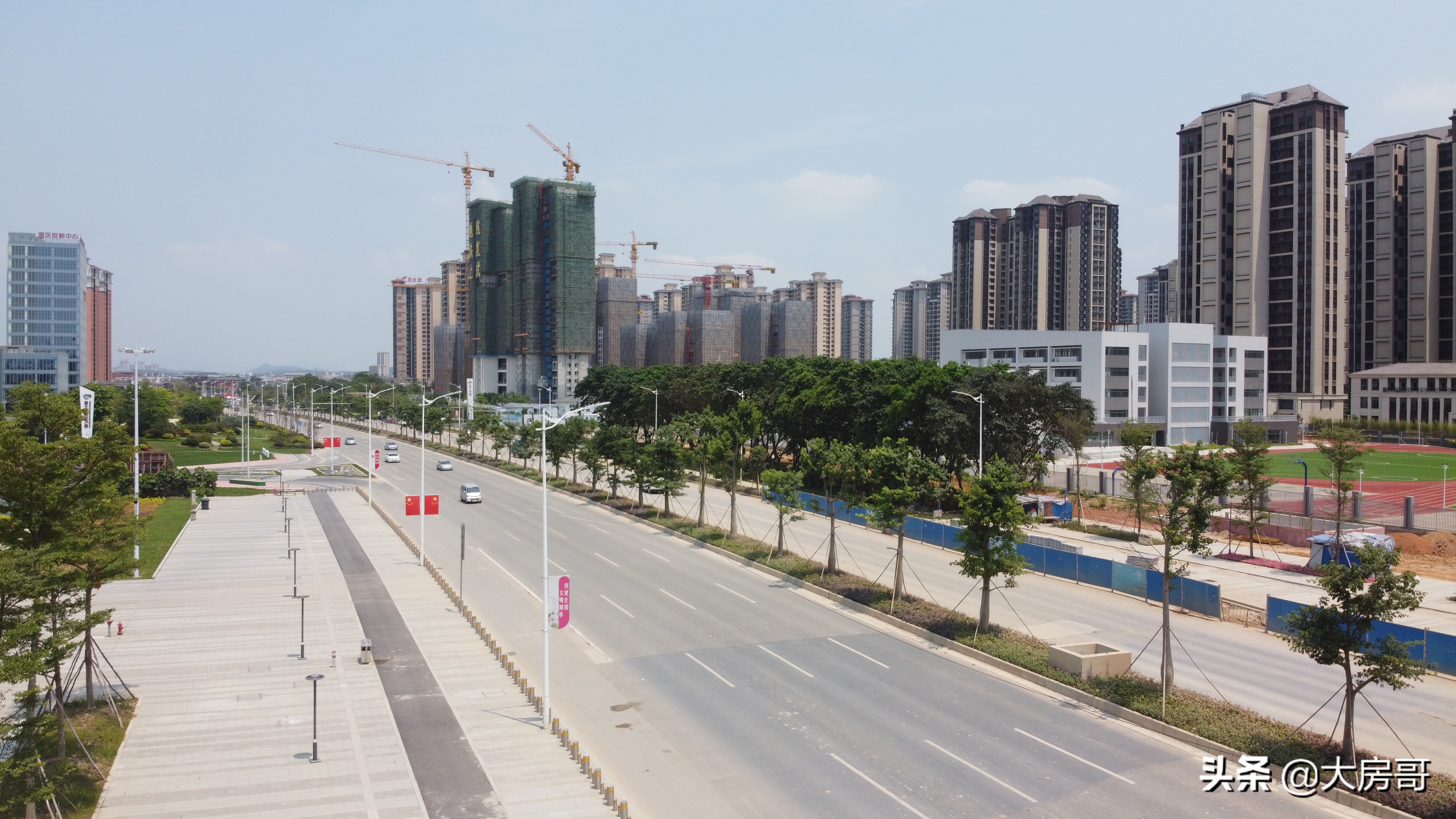 保利东湾三期最新房价,保利大降价释放了什么信号