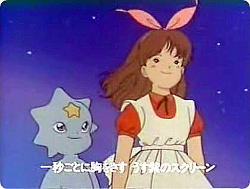 8090中国引进日本动画片,中国引进的日本动画片