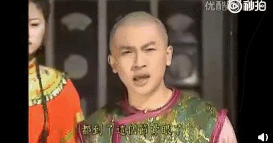 雨女无瓜是哪年火的梗,雨女无瓜抖音最火版