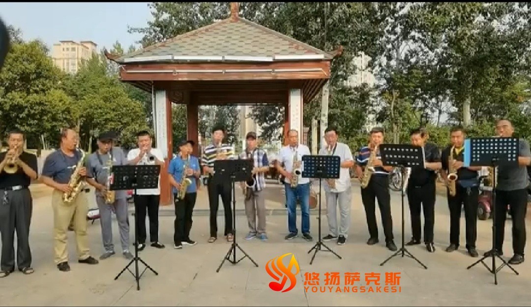 萨克斯初学者常见错误,萨克斯初学教学目的和意义