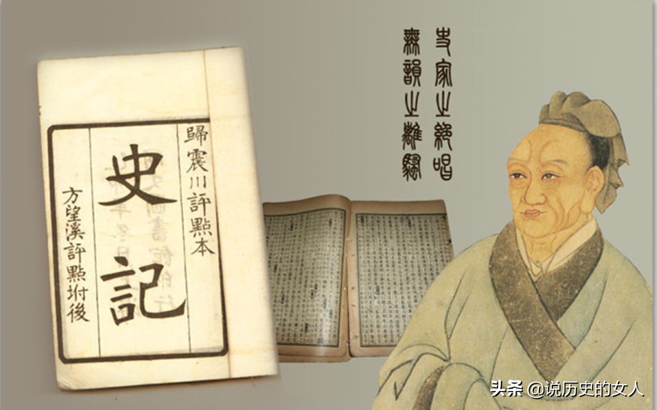 越王勾践尝苦胆是什么电视剧,越王勾践尝苦胆讲了什么