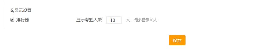 腾讯企业qq怎么弄,腾讯企业qq教程