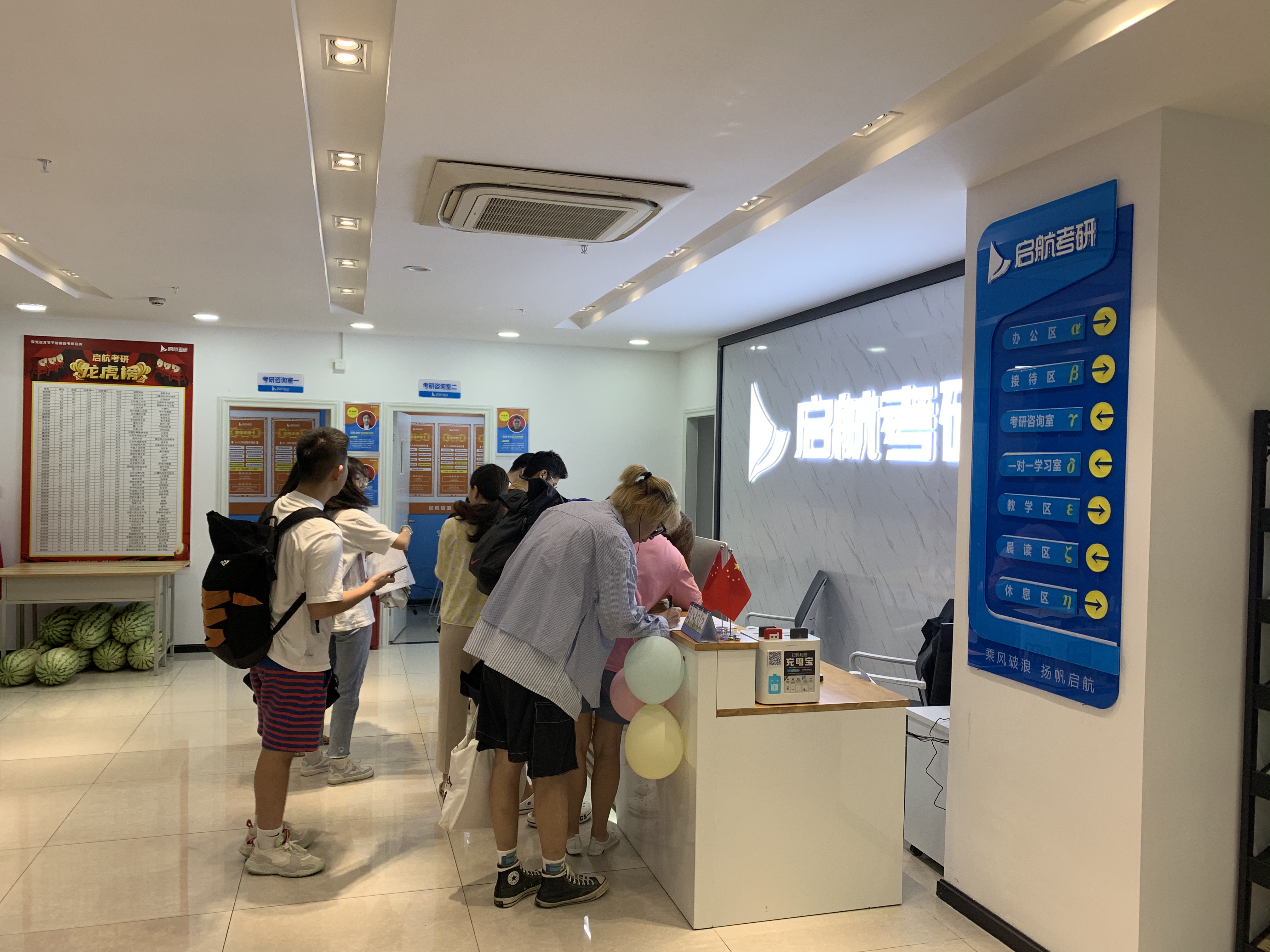 沈阳启航考研机构靠谱吗,郑州启航考研集训营怎么样