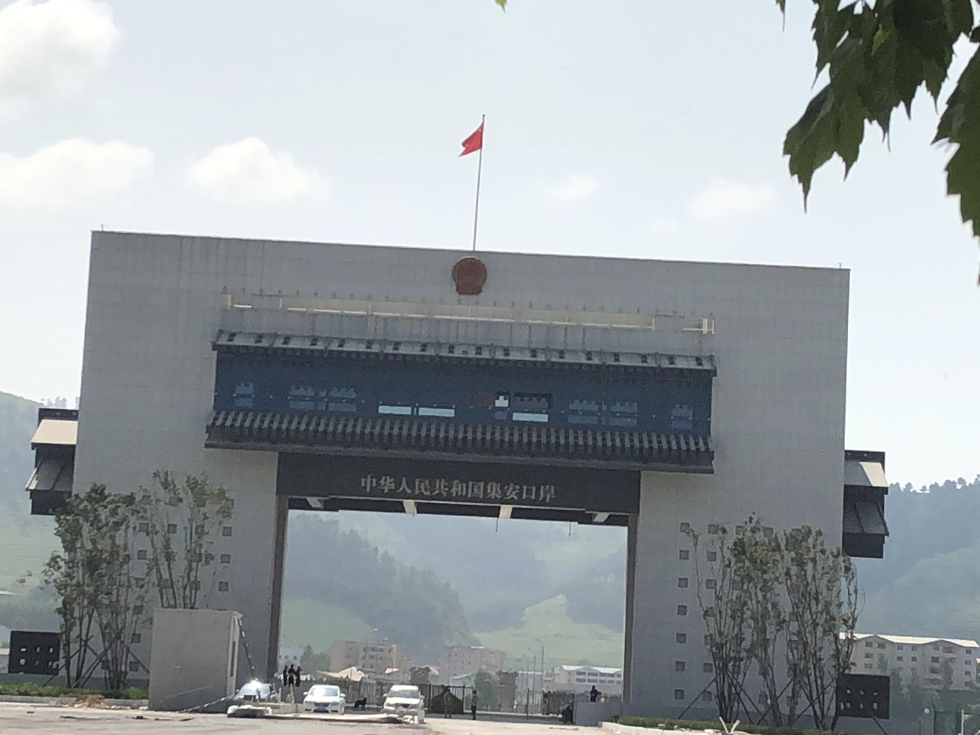 丹东集安自驾游攻略,沈阳丹东集安旅游记录