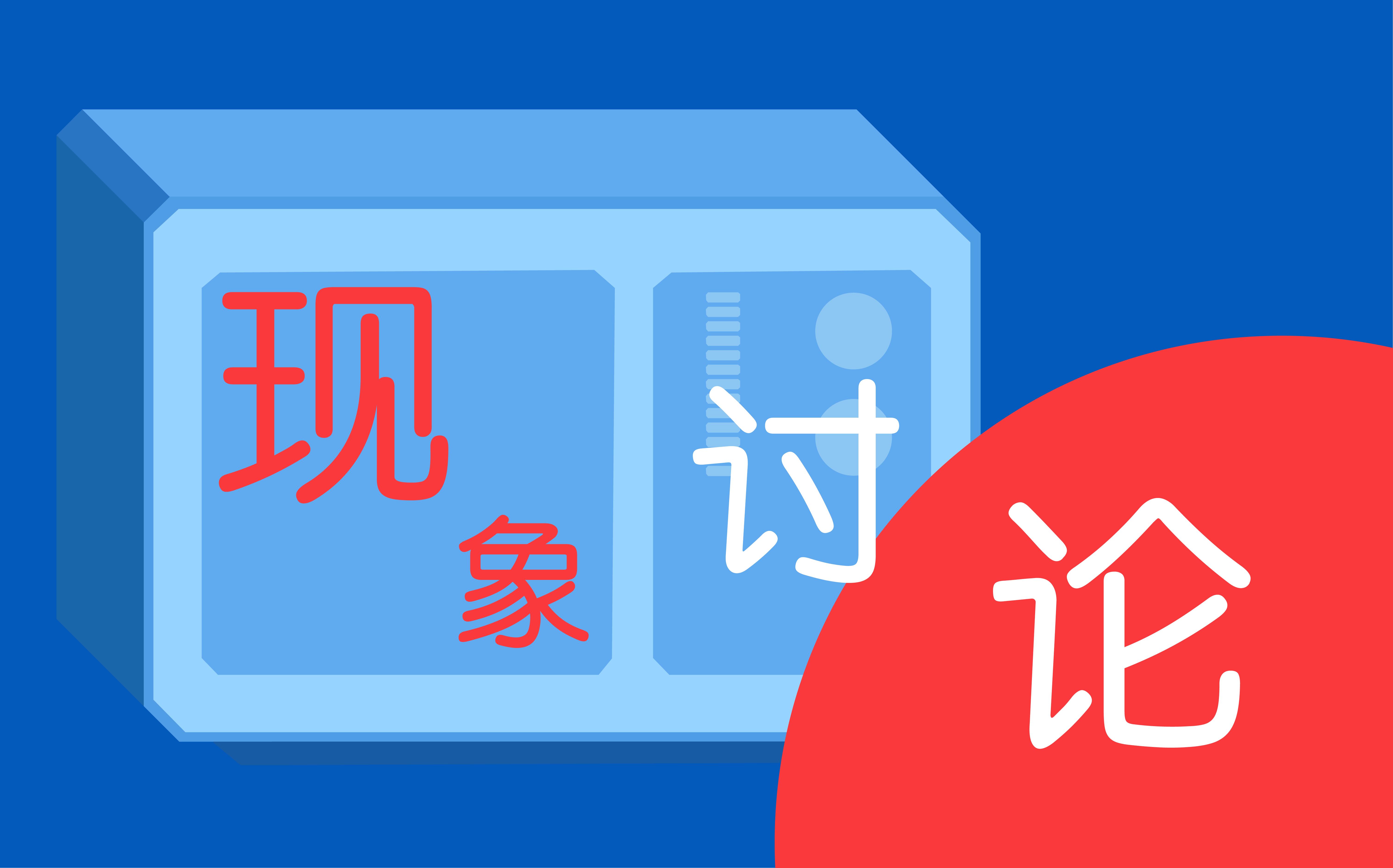 景区旅游受伤赔偿明细,在景点受伤景区赔偿的法律规定