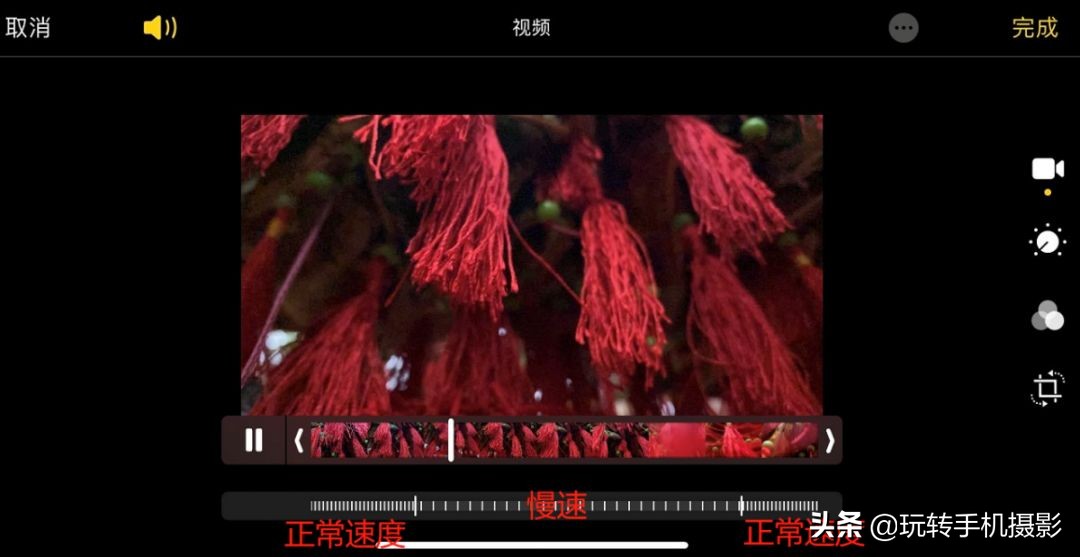 iphone自带相册编辑功能讲解,iphone相册自带回忆视频怎么生成