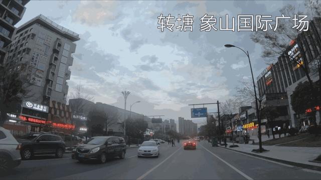 富阳银湖泰禾野风大城小院,富阳银湖大城小院叠墅