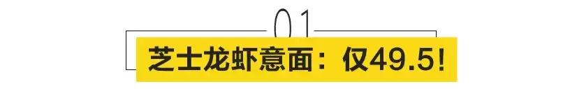 去宜家值得去吗,独自去一趟宜家