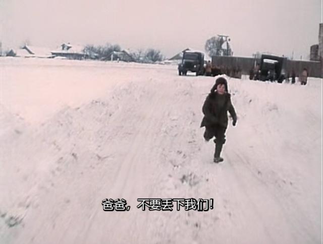 《小偷》：从认窃贼作父到遭受背叛，谈俄罗斯过往伤痛