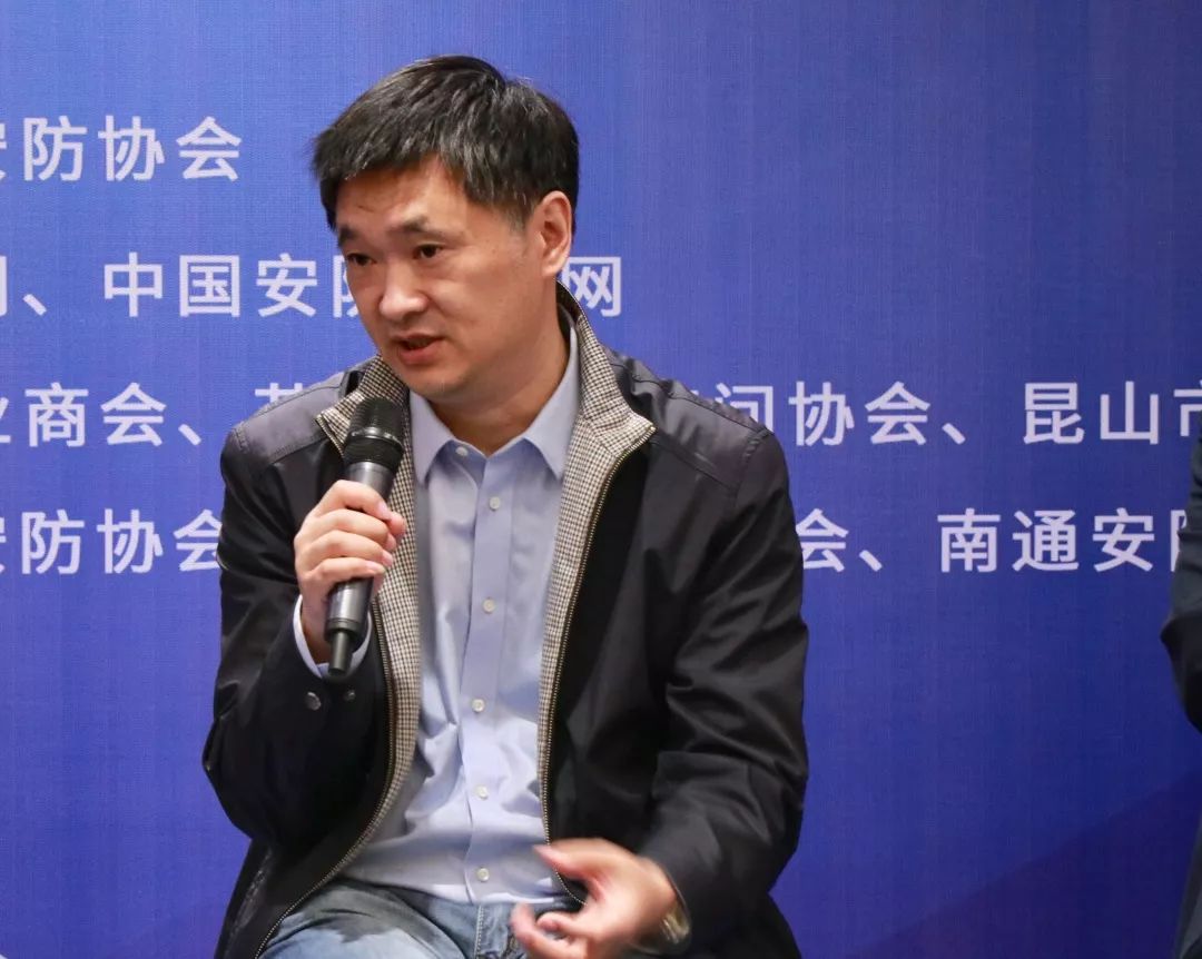 苏州市安防协会成功举办安防产业创新发展高峰论坛