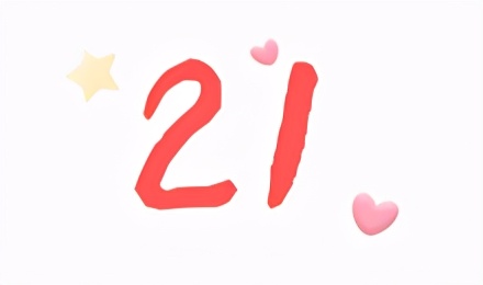 “网上买了件*男猛**T恤后？”哈哈哈哈快停止散发你的魅力吧