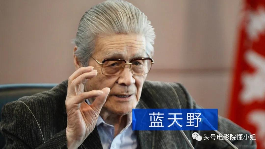 纣王扮演者达奇大口吃肉,老版封神榜纣王妲己名场面