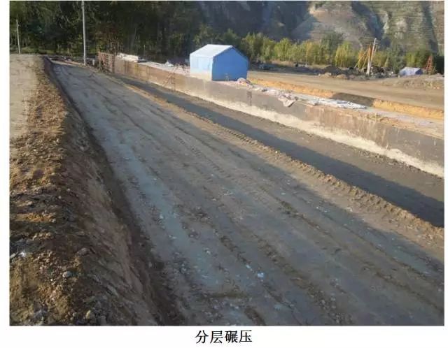 高速公路护坡回填施工,公路台背回填