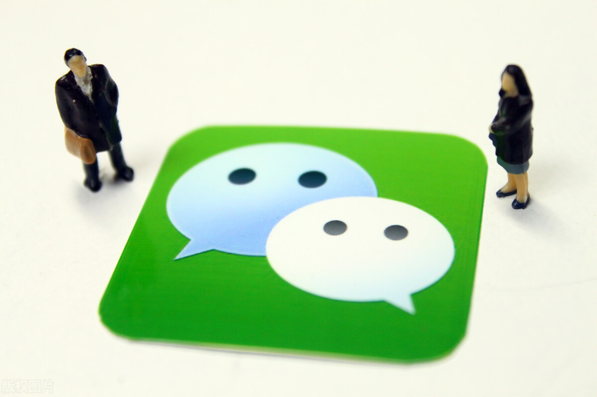 微信营销的营销功能有哪些,微信营销推广好干吗