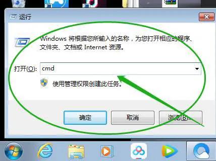 宏碁笔记本电脑如何查看电脑配置,如何查看电脑配置不被坑