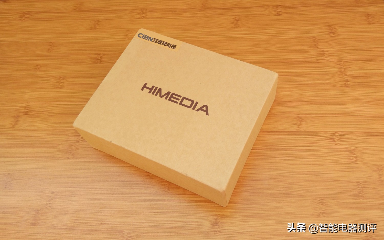 再回首经典,海美迪h7四代和海美迪pro