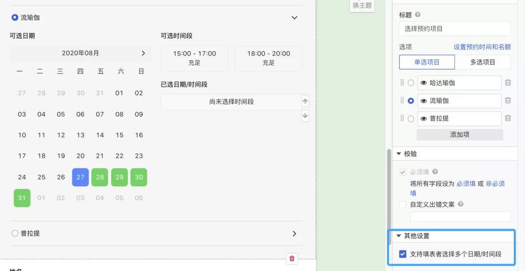 年度汇总统计数据,年度数据总结展示