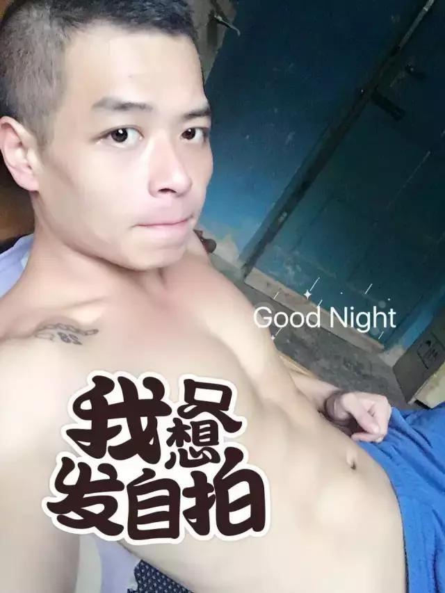 一年胖40斤减肥成功案例,成功减肥90斤的胖子