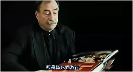 辐射区的现状,辐射区的故事未解之谜