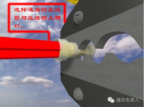 家装主电线怎么接,家装电源线接完了怎么接主线